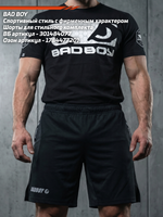 Футболка Bad Boy Prime Walkout 3.0 T-shirt Black
