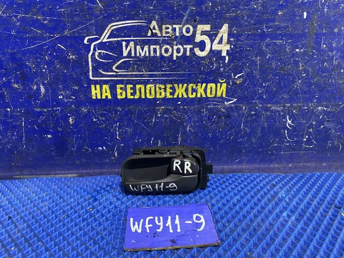 Ручка двери задней правой салонная NISSAN WINGROAD 2000
