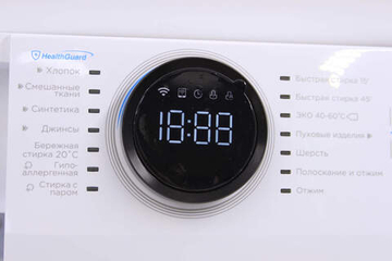 Модуль управления стиральной машины Midea MF 200W80WBS/W в сборе с пластиком