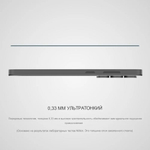 Защитное стекло Nillkin CP+ PRO для Samsung Galaxy S26 FE