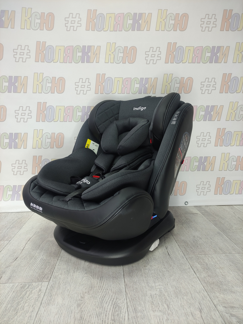 Автокресло детское Indigo Aero ST-3 Isofix группа 0/1/2/3 (0-36) черный