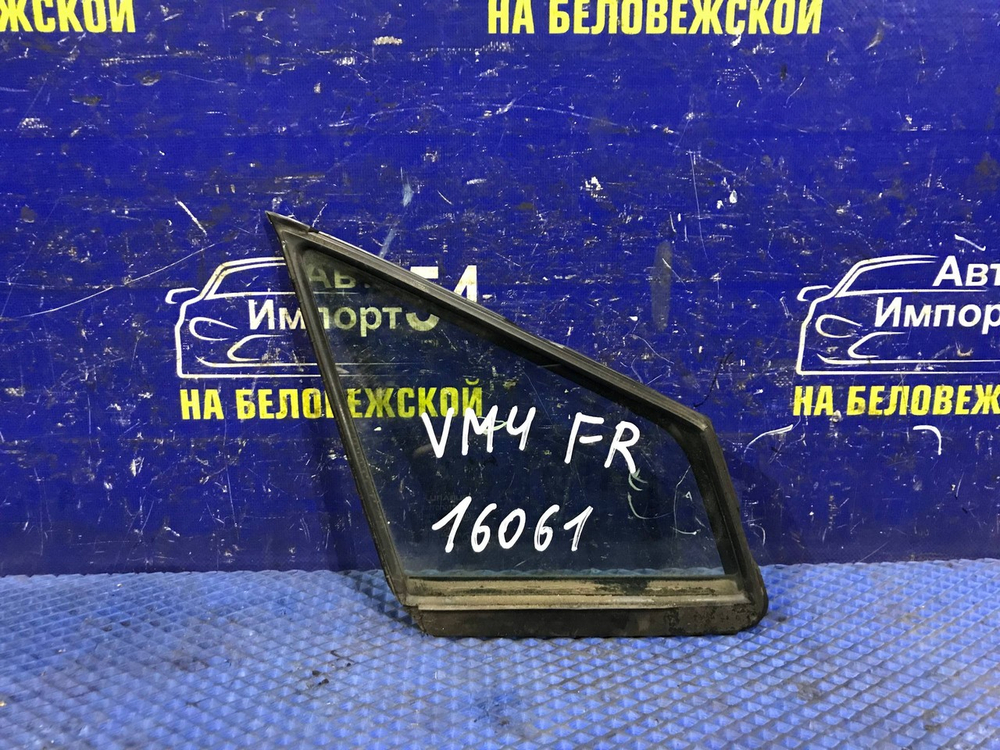 Стекло двери передней правой SUBARU LEVORG 2014-2020