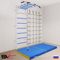 Шведская стенка Sv Sport 52940 (Турник рукоход/Канат/Мат 2м/Канатный лаз)
