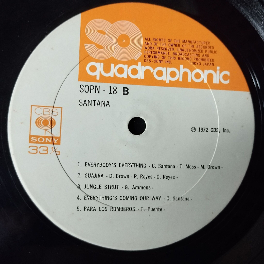 Винтажная виниловая пластинка LP Santana III (Japan 1973) (No Obi) Para Los Rumberos