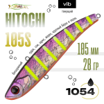 Раттлин TsuYoki HITOCHI 105S (105мм, 28гр)