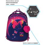 Ранец Berlingo Expert Max Magic butterfly 37х28х16см, 2 отд., с анат. спинкой + дождевик