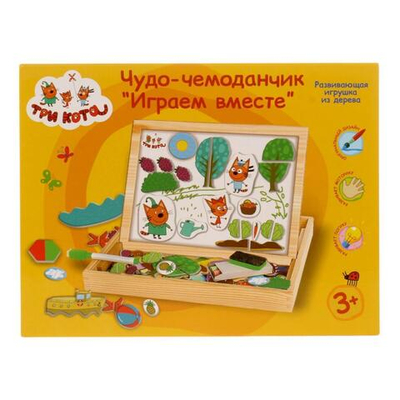 Чудо-чемоданчик. Доска маг. с картинками-пазлами "Три кота. Играем вместе" коробка 1019-CATS (Буратино)