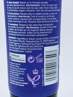 Шампунь для волос XHC (Xpel Hair Care) с кератином 300 мл
