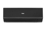Сплит-система Haier Quantum Inverter AS35HQJ1HRA-B комплект