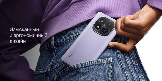 Xiaomi Redmi Note 14 Pro Plus 5G 8/256GB