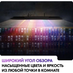 Телевизор Haier 50 Smart TV S2 Pro