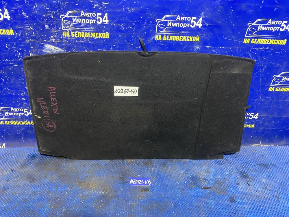 Пол багажника TOYOTA ALLEX 2001