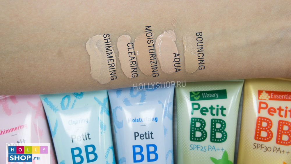 BB крем с жемчужной пудрой Holika Holika  Petit BB Cream Shimmering 30 мл.