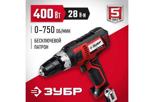 Сетевая дрель-шуруповерт ЗУБР 400 Вт ДШ-М1-400