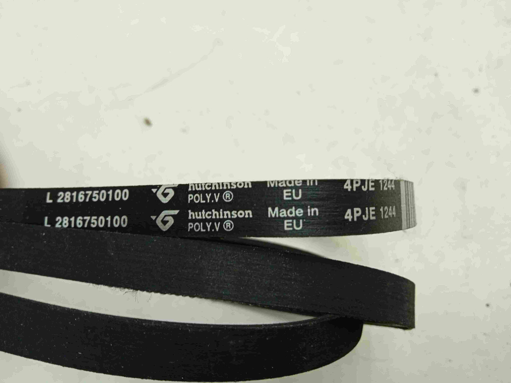 WKB61041PTMSC кт195 Ремень приводной для стиральной машины Beko WKB61041PTMSC б/у
