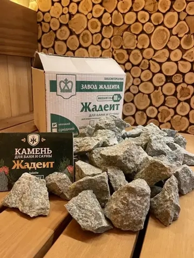 Жадеит из Хакасии колотый мелкий 10кг
