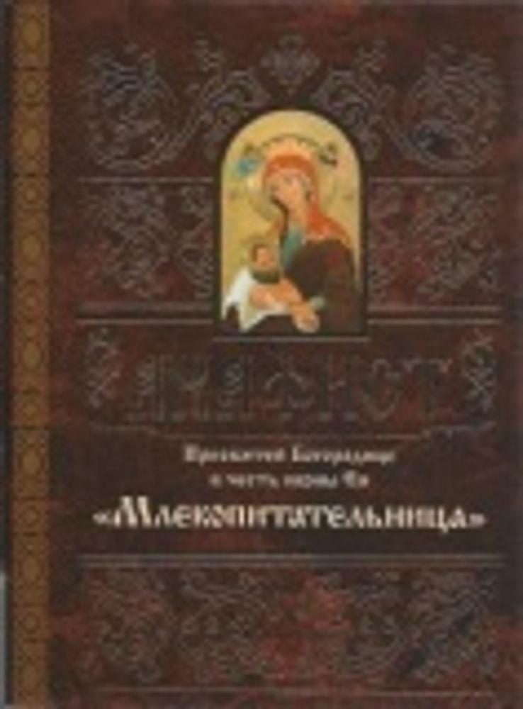 Картинка.jpg