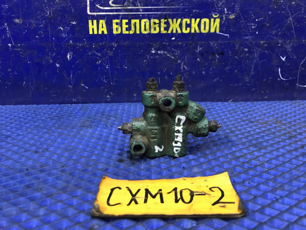 Распределитель тормозной TOYOTA IPSUM 1997
