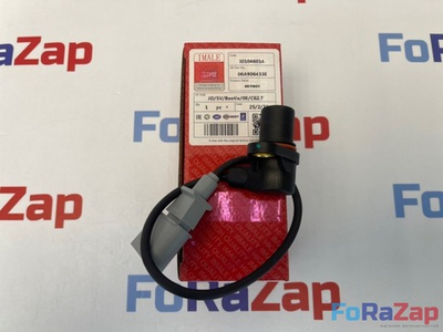 Датчик положения коленвала VAG 2.0 - 3.0 TDI 06A906433E
