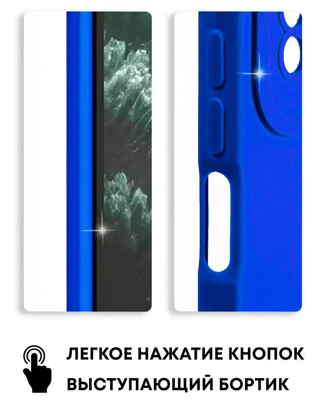 Чехол на Xiaomi Redmi Note 11 Pro 4G, Redmi Note 12 Pro 4G