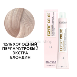 Краситель для волос Expert Color