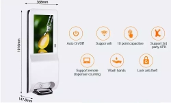 LCD санитайзер 2150A