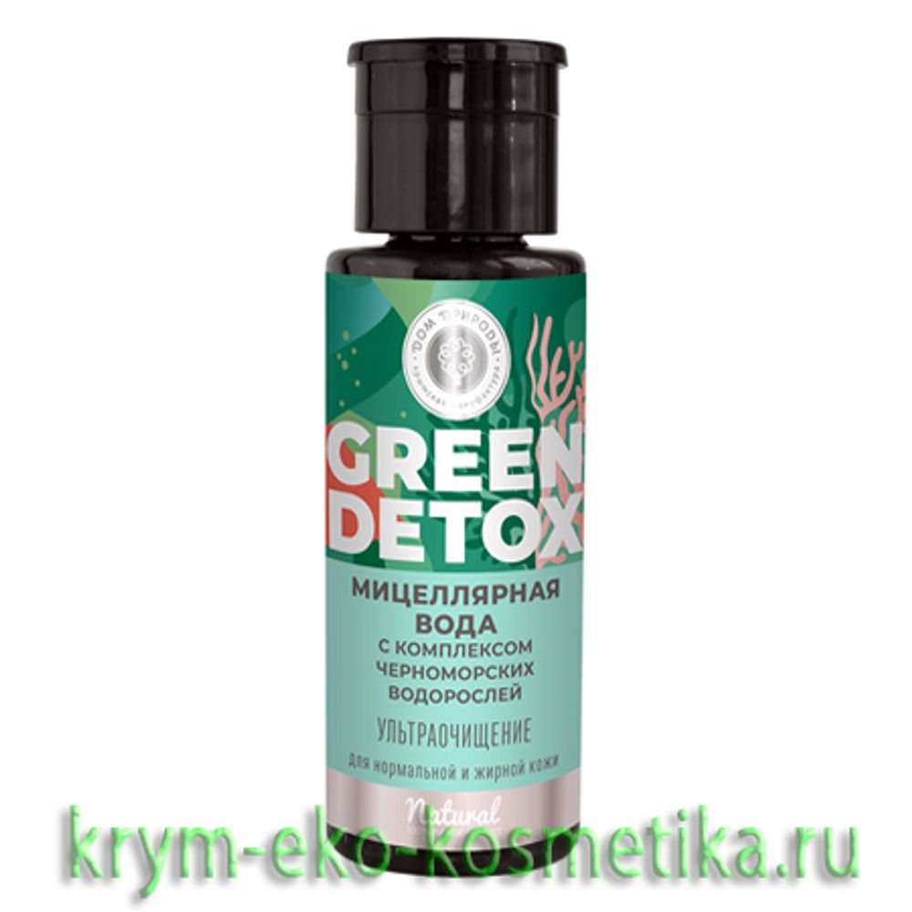 Мицеллярная вода "Ультраочищение" Green Detox для нормальной и жирной кожи ТМ Мануфактура Дом Природы