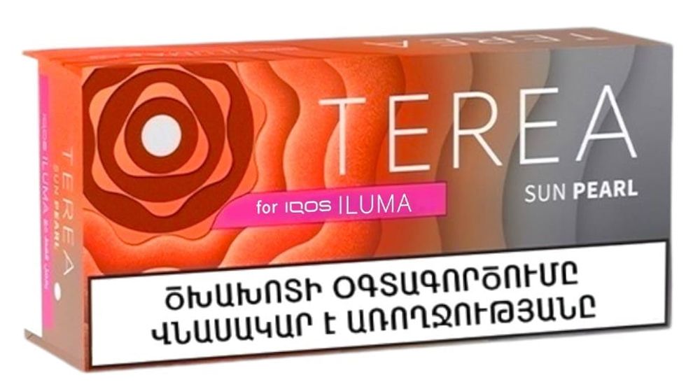 sticksmoker.ru - купить Terea Sun Pearl Казахстан для IQOS ILUMA sticksmoker.ru - купить Terea Sun Pearl Казахстан для IQOS ILUMA