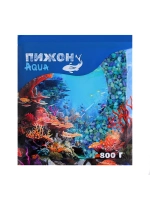 Мраморная крошка 2-5 мм