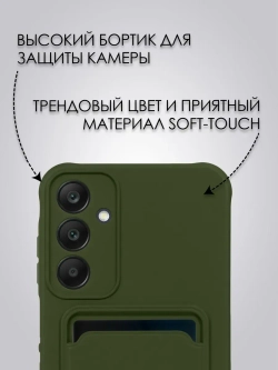 Чехол на Samsung A25