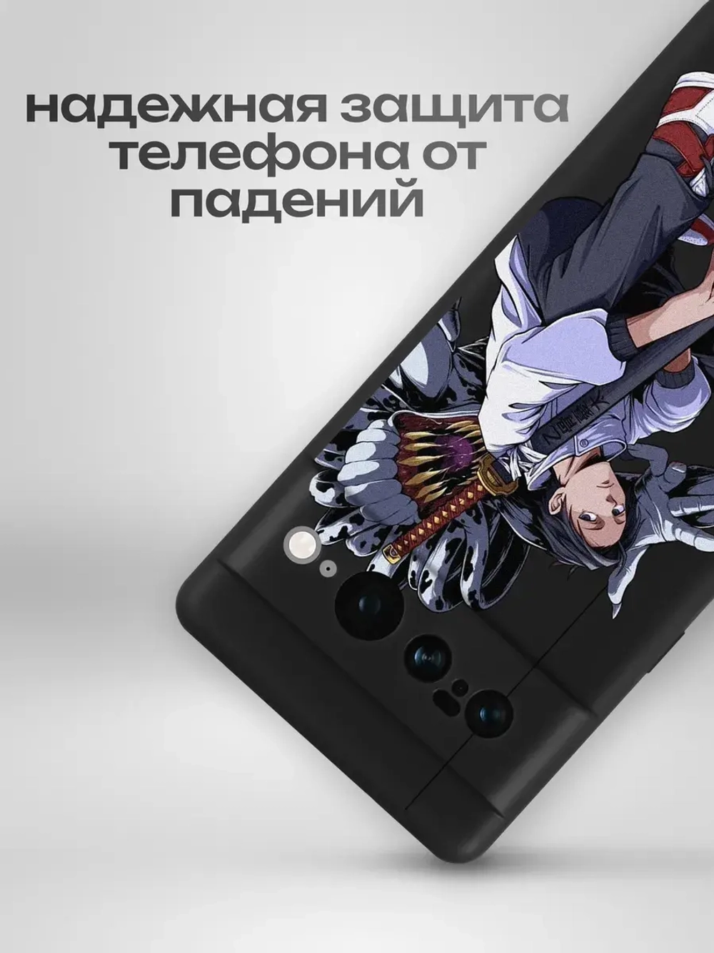 Чехол на Google Pixel 7 Pro