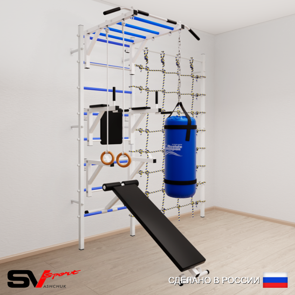 Шведская стенка Sv Sport 56130 (Турник рукоход/Брусья/Стойка/Скамья/Кольца/Цепь/Мешок 30кг/Канатный лаз)
