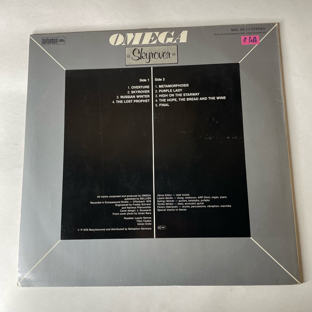 Винтажная виниловая пластинка LP Omega Skyrover (Германия 1978)