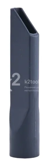 Пневматический пылесос Fubag AV 1/4 дюйма с набором из 7 предметов