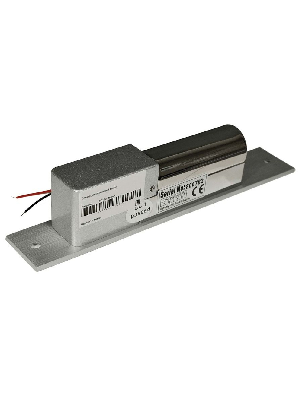 Замок электромеханический TRD-1086A