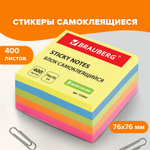 Блок самоклеящийся (стикеры), BRAUBERG, НЕОНОВЫЙ, 76×76 мм, 400 листов, 5 цветов, 122855
