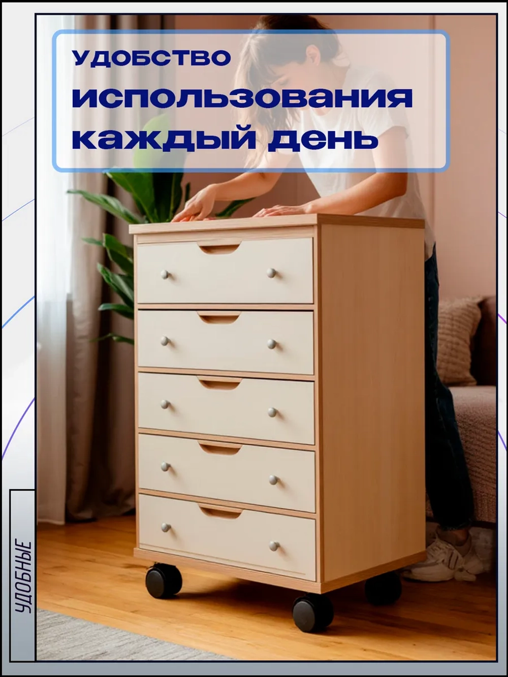 Колесо мебельное поворотное D40мм с площадкой, 4 шт
