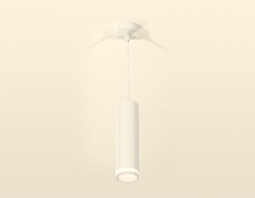 Комплект подвесного светильника с акрилом 1*GU5.3 XP6355001 SWH/FR белый песок/белый матовый (A2301, C6355, N6220) DIY System Complects Ambrella