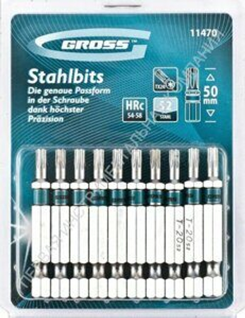 Биты TORX для шуруповерта GROSS 11471