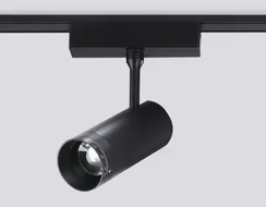 Трековый светильник TRACK SYSTEM GV1571 Ambrella