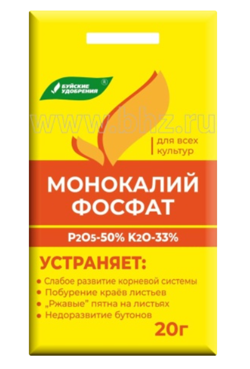 Монокалийфосфат 20 гр (БХЗ)