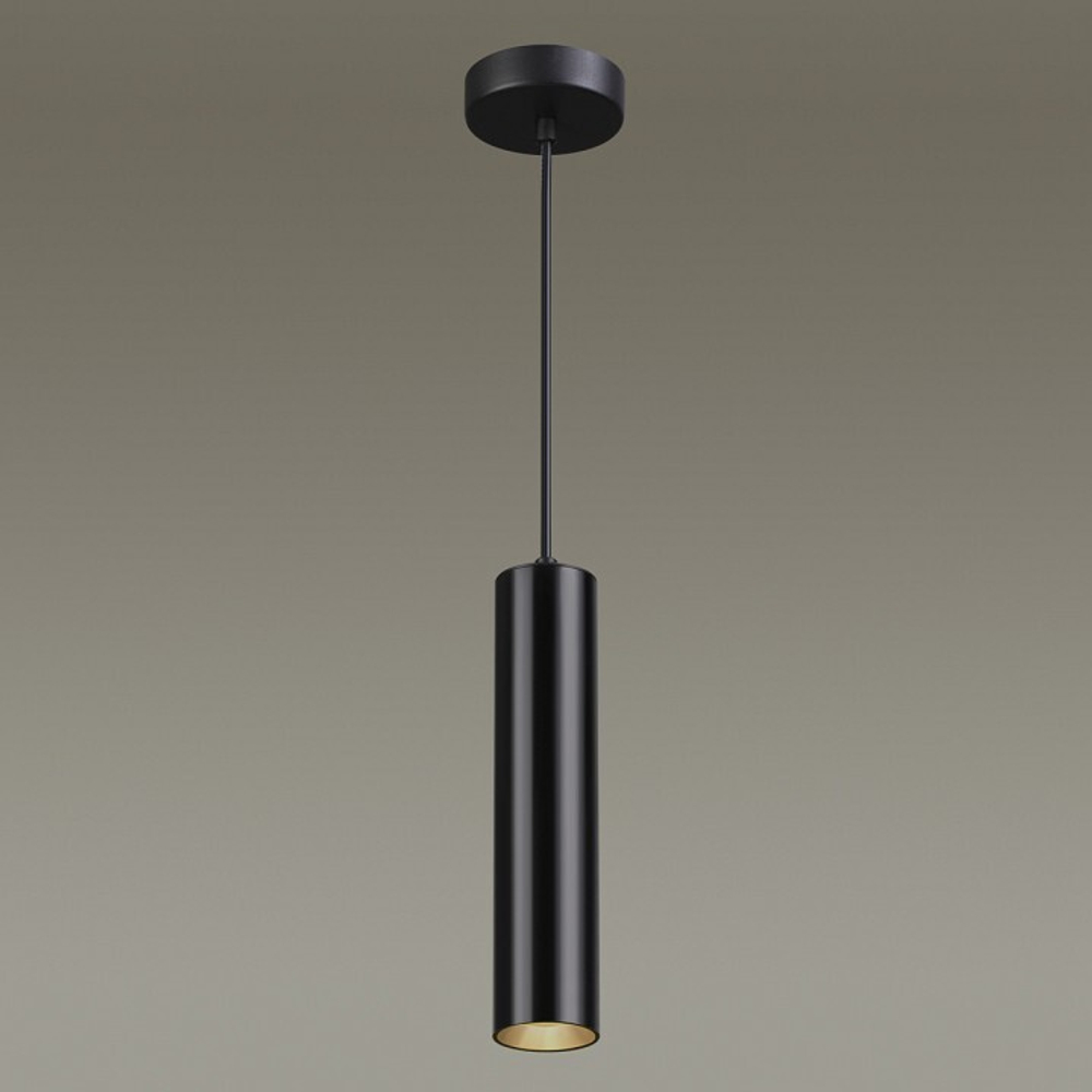 Подвесной светильник Odeon Light Kiko 3872/1L