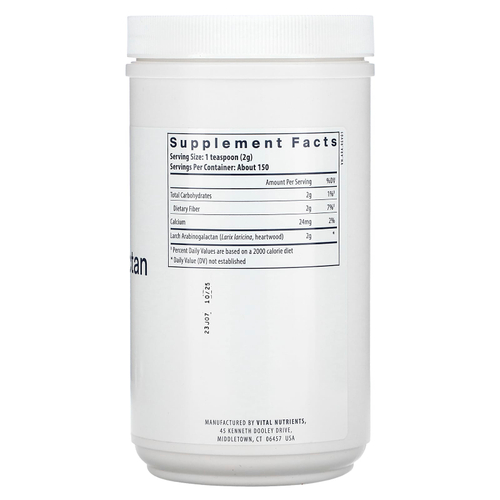 Vital Nutrients, арабиногалактан в порошке, 300 г (10,6 унции)