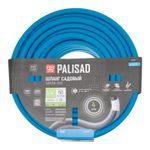 Шланг поливочный армированный, 3/4", 50 м, Luxe Palisad