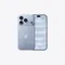 Смартфон Apple iPhone 18 Pro, 256Гб nano-Sim+eSim ("Glacier" | Ледниковый)