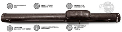 Тубус на 1 кий Perfect (1 карман) (коричневый crocodile)