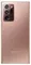 Samsung Galaxy Note 20 Ultra 5G 12/512GB Bronze (Бронза)