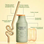 CURRENT STATE Обновляющий гель для умывания Salicylic + Green Tea Exfoliating Cleanser, 150 мл