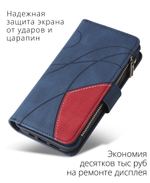 Дизайнерский чехол-книжка из кожи для SAMSUNG GALAXY S24 ULTRA с кошельком, 5 слотами для карт и подставкой