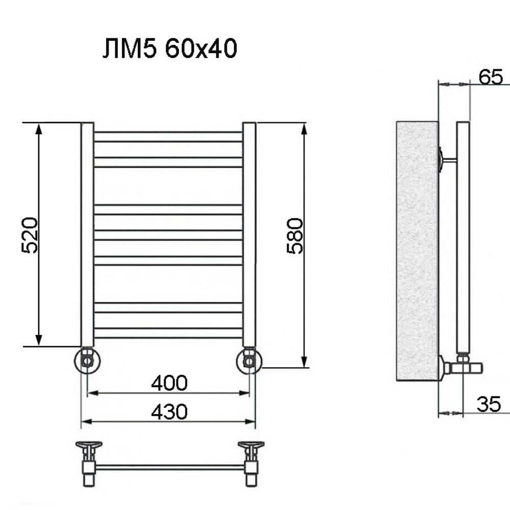 Полотенцесушитель Ника MODERN ЛМ-5 60/40 RAL9016 белый матовый с вентилями (комплект люкс)(-)
